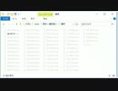 【UTAU】「あうおくか」/轟栄一【オリジナル】
