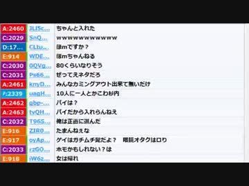 【ch】うんこちゃん『雑談』1/8【2017/07/12】