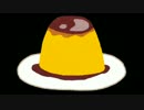 Got Your Pudding / ribo