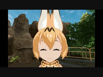 オープンワールドけもフレ「こうざん【前編】」