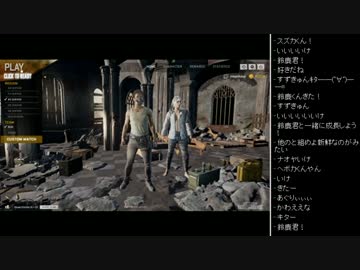 [2017.07.14]ひろくん PUBG (3/7)