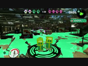 【Splatoon 2】貧弱イカ、またナワバる。 Part.0-5【前夜祭実況】