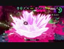 ♯2【Splatoon2】前夜祭会場からこんにちわ【つみき荘】