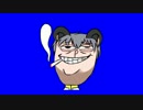 バガパンNYNBB