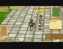 ECO保存計画④チュートリアルpart2