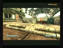 再生数３５の道程は遠い【Fallout3】パート１１その７