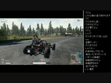 [2017.07.14]ひろくん PUBG (4/7)