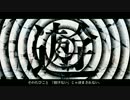 うみたがり 歌ってみた【じじ】