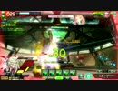 【A3】古蛇初心者が逝く　３