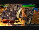 【三国志大戦4】駄君主がケニアで遊ぶそうです154