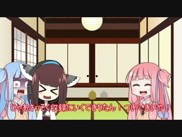 【ボイロ2実況】琴葉茜がマスティフを極める4【titanfall2動画24作目】