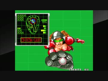 2020スーパーベースボール　２ｐ対戦