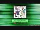 【K-Shoot MANIA】STEP by STEP UP↑↑↑↑【創作譜面】