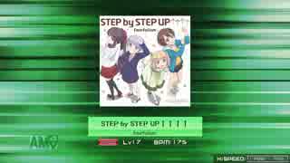 【K-Shoot MANIA】STEP by STEP UP↑↑↑↑【創作譜面】