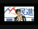 中国＆台湾＆日本国籍保持者「私は多様性の象徴」