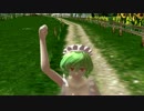 【MMD東方】幽香さんが巨大化するだけ【一発芸】