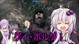 【BF1】ゆかりさんと愉快な仲間達のKENZENフィールド　part4【VOICEROID実況】