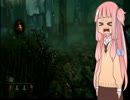 お馬鹿な茜ちゃんが殺人鬼になって頑張る動画その１ Dead by Daylight