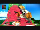 【ペーパーマリオ　CS実況】　マリオ印の色塗り物語　Part3