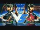 EVO2017 スト5 Top128Winners Marn vs んゆかどん