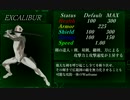 『きりたんのWARFRAME巡跡　二跡目』