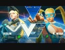 EVO2017 スト5 Top96Losers Poongko vs ふ～ど