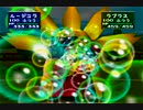 【ポケスタ2】151匹に『バブルこうせん』をさせてみた