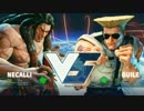 EVO2017 スト5 Top128Winners ハイタニ vs ウメハラ