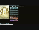 【グラブル】シヴァ出たし火ピックアップ回すか→ナニコレ part2