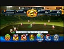 【パワプロ】サクスペ実況_12-2