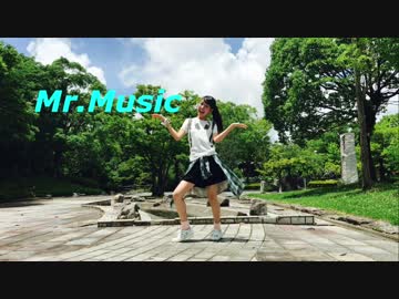 【羽音】 Mr.Music (ギガP RIMIX) 踊ってみた