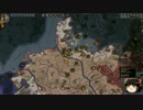 【Crusader Kings2】近世の神聖ローマ共和国 Part86