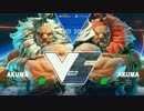 EVO2017 スト5 Top64Winners sako vs Jiewa
