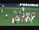 【2017.7.14】12球団チア・マスコット　セ・パ対抗ペアリレー