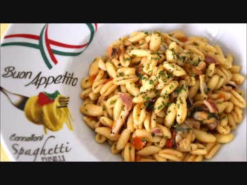 【おまけもあるよ】うｐ主が住んでる南イタリアを紹介【その１】