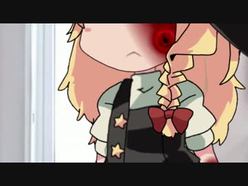 怪談新こえ袋　第４話『トマト目玉』