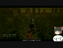 【Dead By Daylight】Part.1（・ｃ・じ）【ゆっくり実況】
