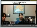 高橋京助さん・豊島美咲さんとお話しする 1/4