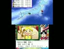 夏休みだし桃太郎電鉄2017＃4年目（絶好調）