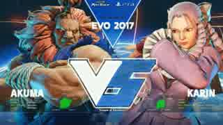 EVO2017 スト5 Top16Winners ときどvs Punk