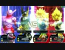 もういっちょされないZENKAIバトル【ジャネンバ】　part177