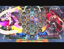 【五井チャリ】0624BBCF GWB179 ゆうせいvsかげつ 前編