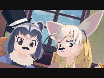MMDけもフレ　愛の美少女戦士