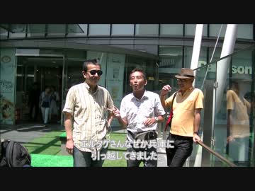 鍋を食べに行く。