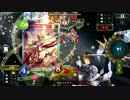 【Shadowverse】 古の英雄入りコントロールロイヤル 1/2 【WLD環境】