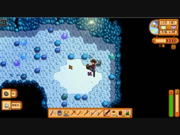 【配信】ミノルのStardew Valley part96【牧場物語】