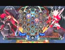 【五井チャリ】0624BBCF かげつ(RC) VS かきゅん(RG)pu