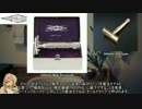The World of Traditional Shaving第10回 シェービングの歴史③両刃カミソリの普及