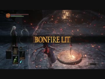 　[PS4]　DarkSouls Ⅲ　[001(3/8)]