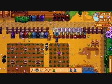【配信】ミノルのStardew Valley part98【牧場物語】